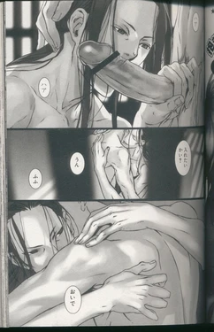 [Saiki Keita] Yaoi Magazine Shorts