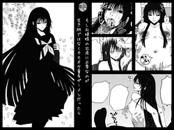 [Studio Ipponzeoi] Moshi Ojou-sama no Shussan ni Hitsuyou nano ga Ikigimo dewa naku Kimoota Doutei Semen Dattara (Nurarihyon no Mago)