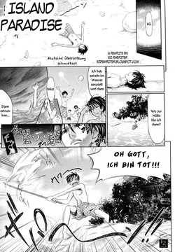 Island Paradise [German] [Rewrite] {schmidtsst}