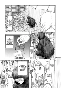 [Kobayashi Shounen] The Worm Bottle [English] [BLACK STAR]