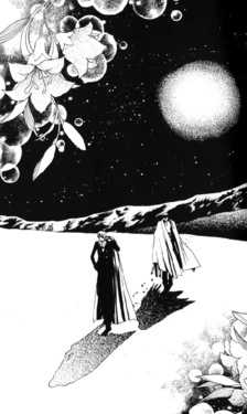 In the desert of the moon [English]