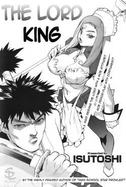 [Isutoshi] Tono-sama King | The Lord King (COMIC Kairakuten BEAST 2006-07) [English] [Sling]