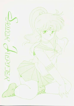 (C43) [Atelier KINTA (Himenogami Kinta)] Sailor Jupiter (Sailor Moon)