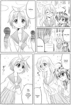Depressing Lucky Star doujin