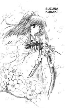 Kao no Nai Tsuki Comic Collection 02 [ENG]