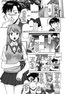 [Saida Kazuaki] Apron Tutor (ANGEL Club 2008-08) [English] {DGB}