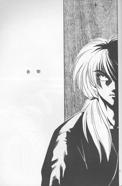 [Hothouse (Katsura Itsumi)] Shunrai (Rurouni Kenshin)