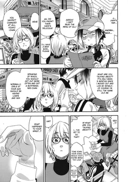 [Yamatogawa] Imp [English] [desudesu] [Decensored]