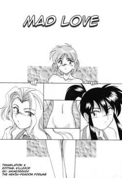 [Wanyanaguda] Ai no Yatsuatari | Mad Love (Saikyou no Ojou-sama) [English] [HFF]