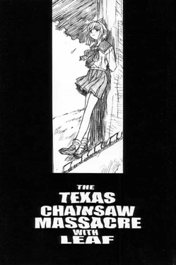 (CR26) [TEX-MEX (Red Bear)] THE TEXAS CHAINSAW MASSACRE WITH LEAF (Various)