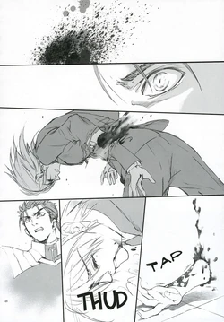 Bravery (Fate/stay night) [English]