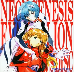 [GAINAX]NEON GENESIS EVANGELION COLLECTOR'S DISC Vol.2