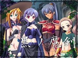 [Zepetto Works] Kuro no Maken - Throb of the Bloody Princess -