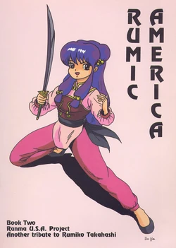 (C43) [Ranma U.S.A Project] Rumic America (Ranma 1/2) [English]