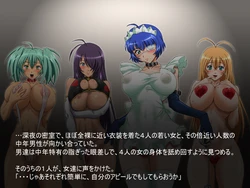 [Graf Zeppelin] Shiki nikurin