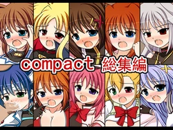 [Idol Time] compact Soushuuhen (Mahou Shoujo Lyrical Nanoha)