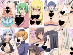 [Nukomashi Dou (Inu G)] Chichi Shiri Chinpo 3 (Various)