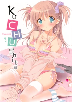 (C80) [Pannomimi (Pan)] kuCHUshita