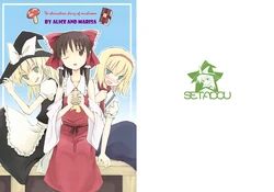 The observation diary of mushroom by Alice and Marisa(ENG)