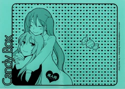 (THE VOC@LOiD M@STER 14) [Niratama (Sekihara Umina, Chinhou)] Candy Box (Vocaloid) [English]
