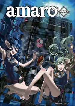 Amaro vol.02