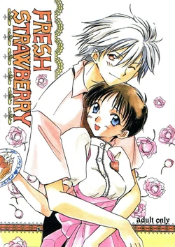 (C53) [Fairy Tale House (Phoenicia Masako, Senami Rio, Shimizu Mary)] FRESH STRAWBERRY (Anna Miller's, Neon Genesis Evangelion) [English] [Zetapulse]