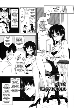 [Kamino Ryu-ya] First Impression (Shintaichuu, Nurunuru Desu.) [German] [SchmidtSST]