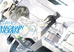 (C80) [GRAPHIC!! (senmu)] Imaginary Moment 09