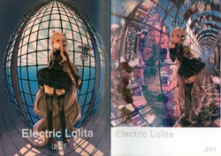 (C80) [JH Kagaku (John Shicchiou)] Electric Lolita