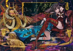 (C80) [Kaeru no Miyako (Wednesday)] Program Daemon