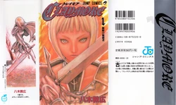 Claymore Cover Collection