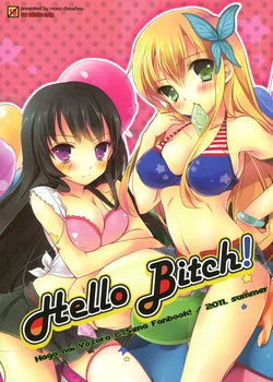 (C80) [moco chouchou (Hisama Kumako)] Hello Bitch! (Boku wa Tomodachi ga Sukunai)