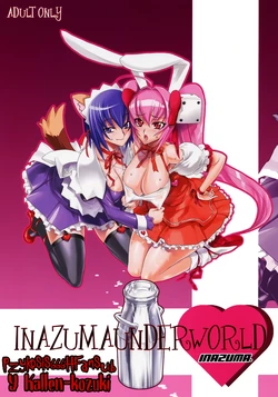 [Digital Accel Works (INAZUMA)] INAZUMA UNDERWORLD (Nurse Witch Komugi, Di Gi Charat) [Spanish] =P666HF=