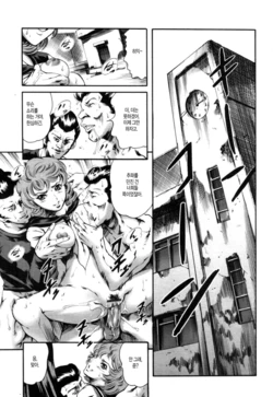 [Maguro Teitoku] Hard Training 2 | 하드 트레이닝2 (COMIC Tenma 2009-12) [Korean]