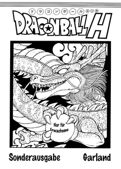 (C75) [Rehabilitation (Garland)] DRAGONBALL H Bekkan (Dragon Ball Z) [German] [Gu-De-Handarbeit.com]