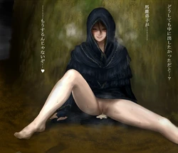Dark Souls