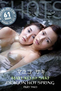 [Hegre-Art] 2011-12-18 &ndash; Mayuko & Saki &ndash; Dragon Hot Spring Part 2