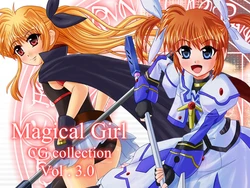 [Ookurayama Seikatsu Kyoudoutai] Magical Girl CG Collection Vol. 3.0 (Mahou Shoujo Lyrical Nanoha)