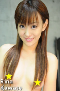 [Tokyo-Hot] e533 Rina Kawase