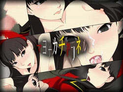 [CHANCE_MAKER] Mayonaka Channel (Persona 4)