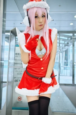 X-mas Cosplay - X-mas Gift