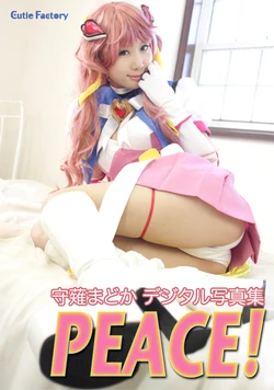 [Cutie Factory visual works] PEACE
