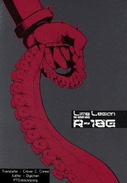 (COMITIA95) [SHIS (Z-ton)] LIMB LEGION [Thai]