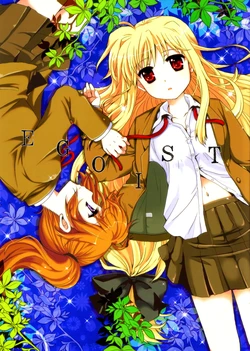 (C79) [Mekimeki Oukoku (Tsunpun, Kagekatsu)] EGOIST (Mahou Shoujo Lyrical Nanoha) [Spanish] [Biblioteca Yuri HHH]