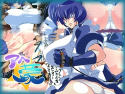 [7961shiki] Ahe Mou (Ikkitousen)