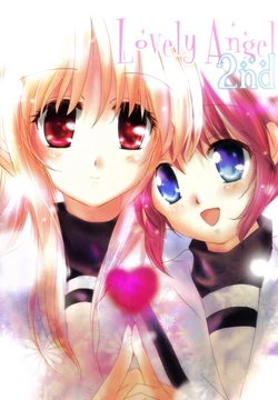 (C78) [Sevens☆House (Kiriyama Takumi)] Lovely Angel 2nd (Mahou Shoujo Lyrical Nanoha)