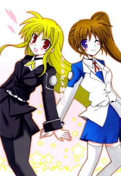 (C78) [Moruhouse (Touma Jun)] Kimi to Kizu to Bansoukou (Mahou Shoujo Lyrical Nanoha) [Spanish] [Nekomi Fansub]