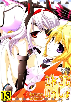 [CHAGASHI SAIBAN (Yamabuki Mook)] Koneko de Issho (IS <Infinite Stratos>) [Spanish] [Afrodhi-SubDD] [2011-02-25]