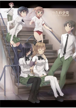 Katawa Shoujo Player Guide