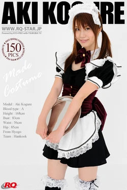 [RQ-STAR] NO.0006 Aki Kogure - Maid